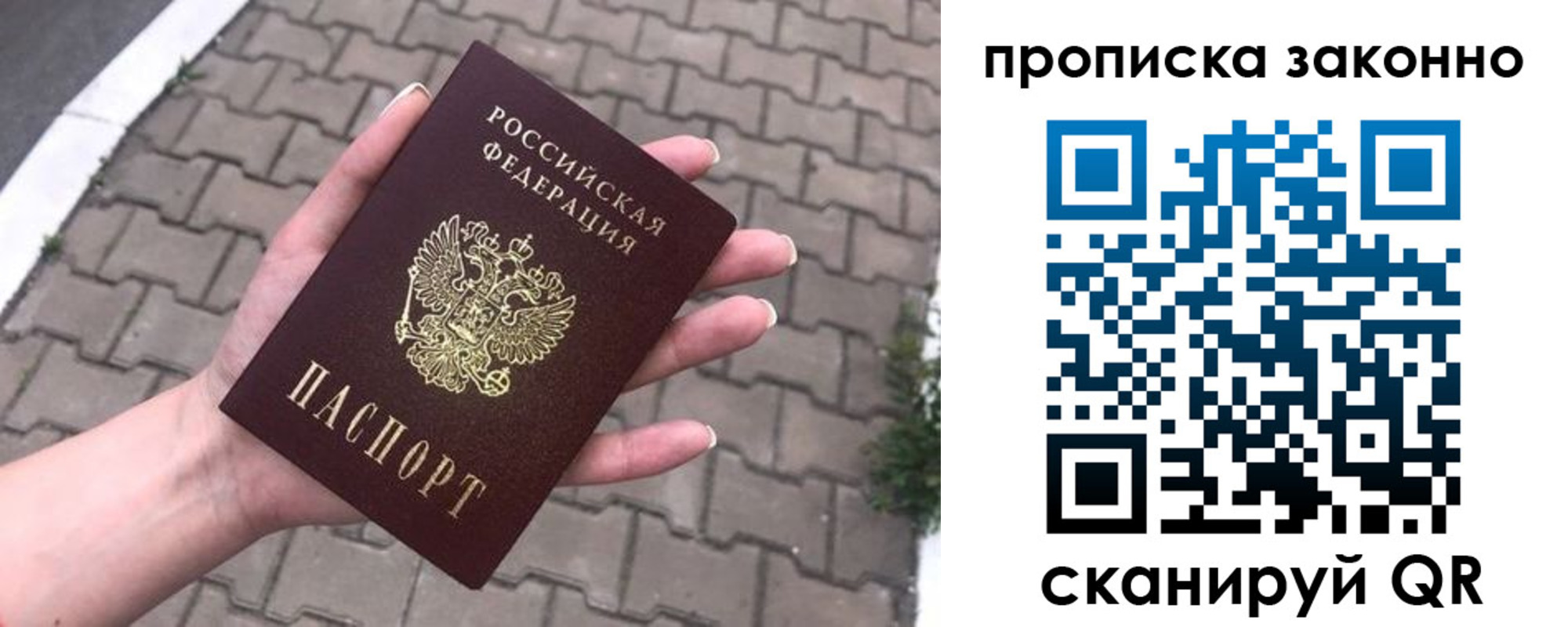 форма 3 в Нарьян-Маре
